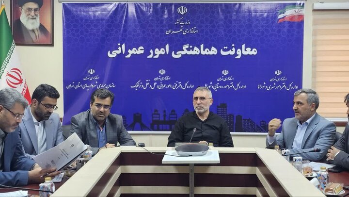 هماهنگی دستگاهها مسیر توسعه پایدار تهران را هموار میکند