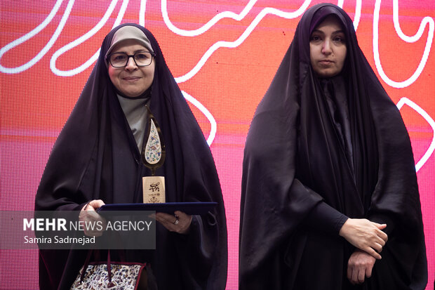 همایش بانوی مبارز
