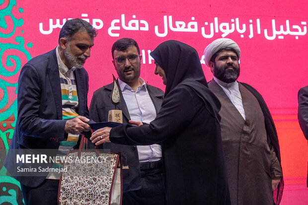 همایش بانوی مبارز