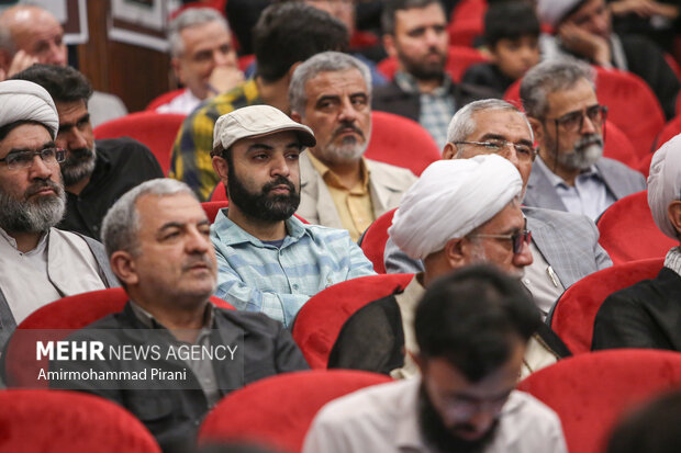 مراسم بزرگداشت هفته دفاع مقدس در قم