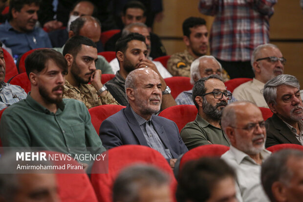 مراسم بزرگداشت هفته دفاع مقدس در قم