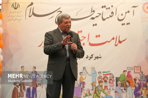 سفر رئیس سازمان بهزیستی کشور به چهارمحال و بختیاری
