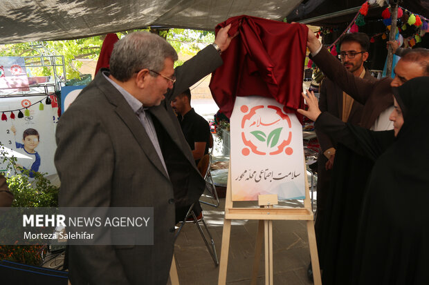 سفر رئیس سازمان بهزیستی کشور به چهارمحال و بختیاری