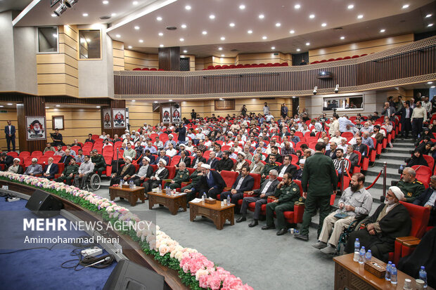 مراسم بزرگداشت هفته دفاع مقدس در قم