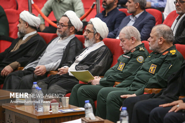 مراسم بزرگداشت هفته دفاع مقدس در قم
