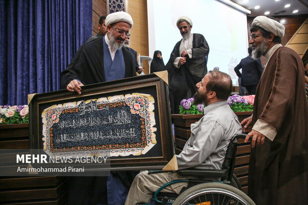 مراسم بزرگداشت هفته دفاع مقدس در قم