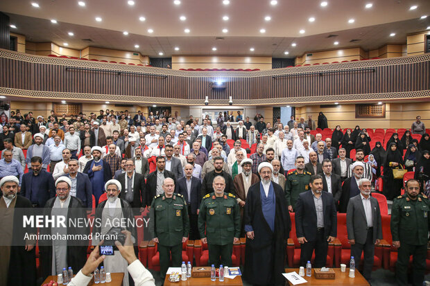 مراسم بزرگداشت هفته دفاع مقدس در قم