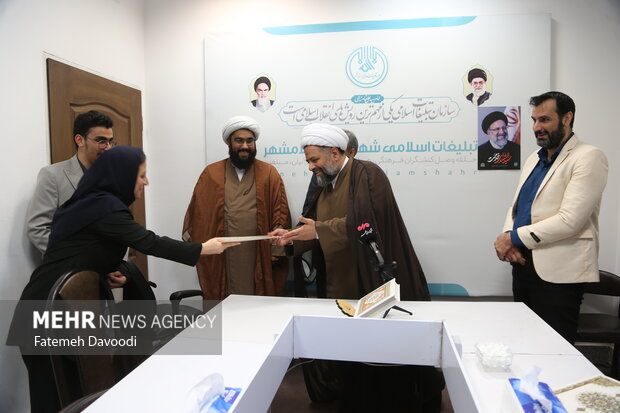 دفتر سرپرستی مهر در <a href='https://sayeb.ir/tag/%d8%a7%d8%b3%d9%84%d8%a7%d9%85%d8%b4%d9%87%d8%b1'></div>اسلامشهر</a> ملک