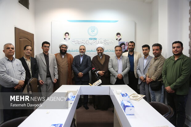 دفتر سرپرستی مهر در اسلامشهر ملک
