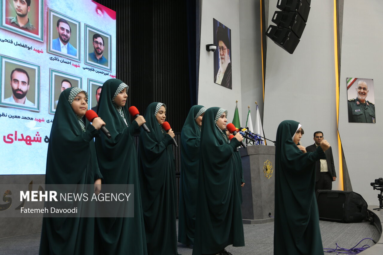 شهدای رسانه در ری شهدای رسانه در ری