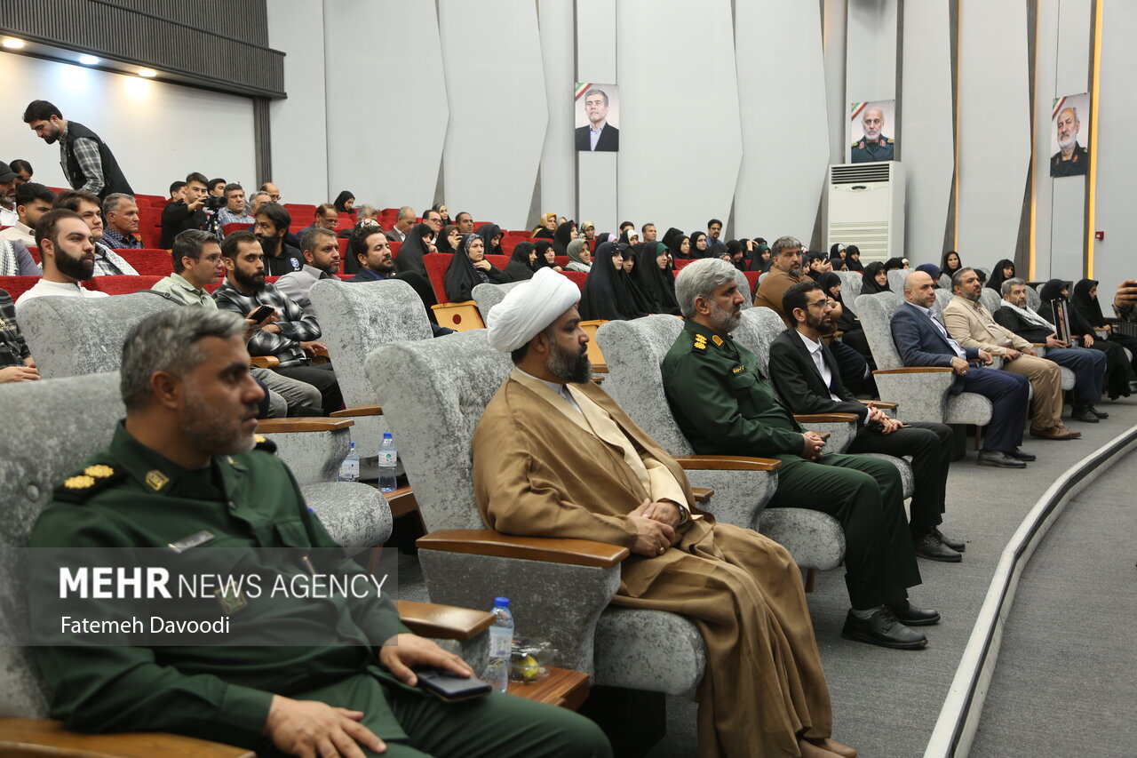 شهدای رسانه در ری شهدای رسانه در ری