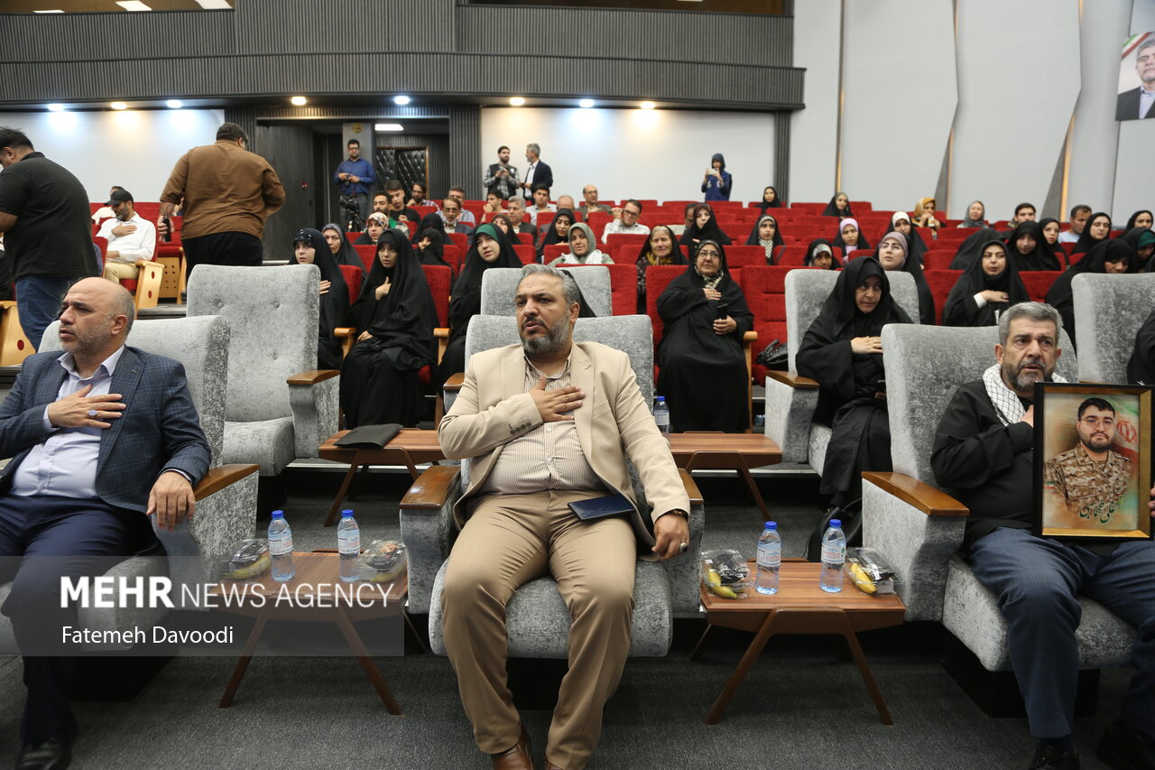 شهدای رسانه در ری شهدای رسانه در ری