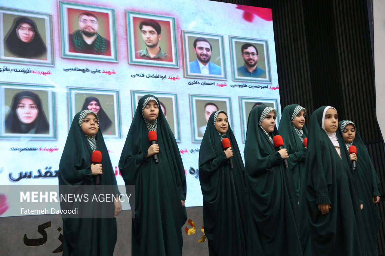 شهدای رسانه در ری شهدای رسانه در ری