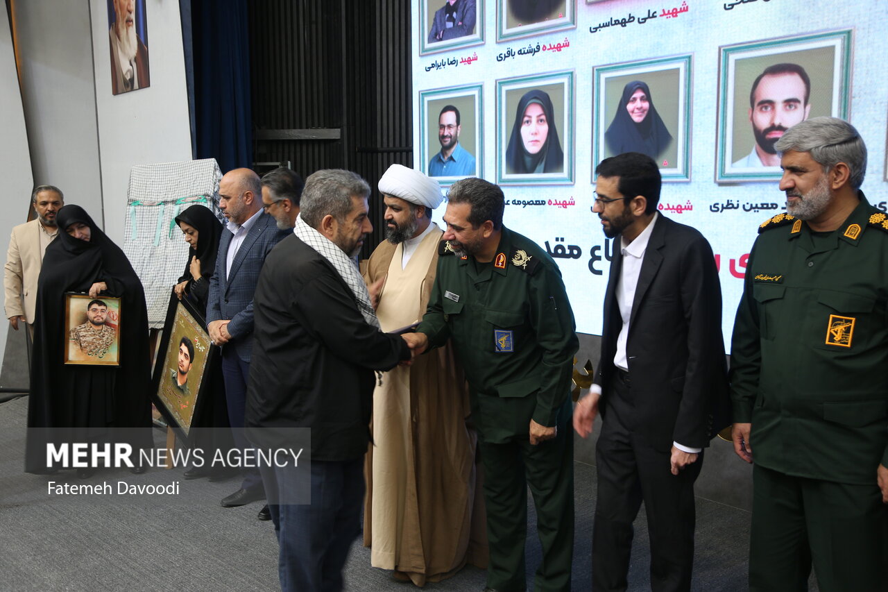 شهدای رسانه در ری شهدای رسانه در ری