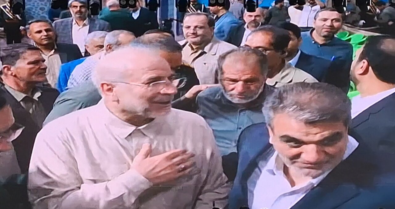 عصرها،ايثار