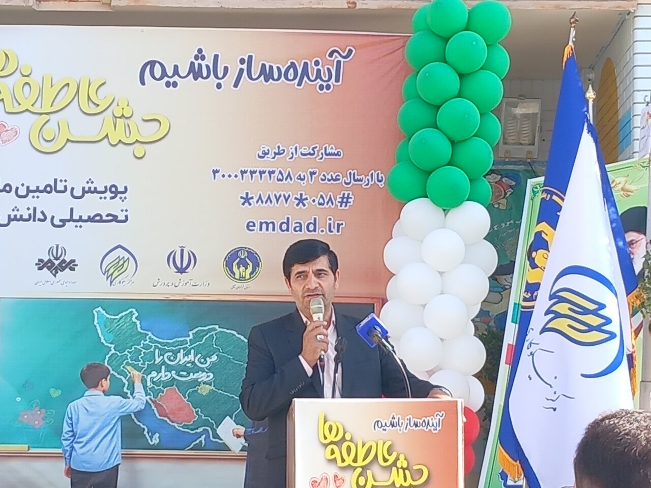 نوشت افزار دانش آموزان نیازمند تامین شد نوشت افزار دانش آموزان نیازمند تامین شد
