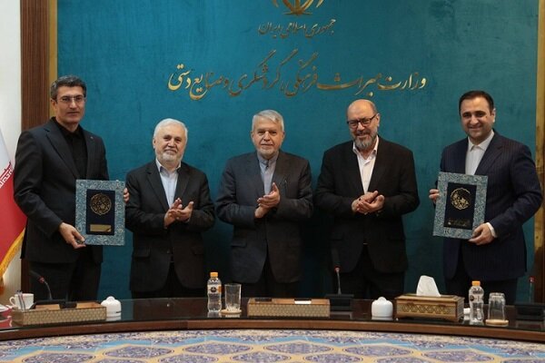 بنياد،گردشگري،مستضعفان،دهقان،حوزه،همكاري،وزارت،فرهنگي،توسعه، ...