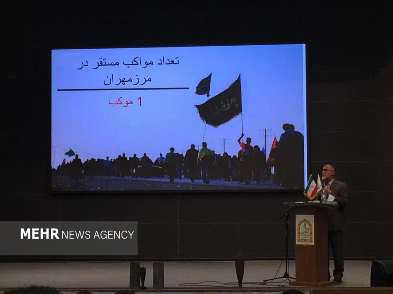 دوهندو: هزار و ۳۹۰ خادم گیلانی به زائران اربعین خدمات‌رسانی کردند