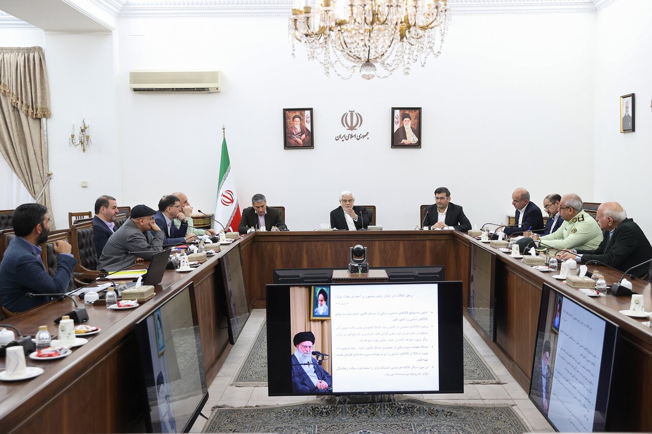 دولت،گذشته،جنگ،كشور،كالاهاي،اساسي،بازار،عارف،اقدامات،حفظ،تاك ...