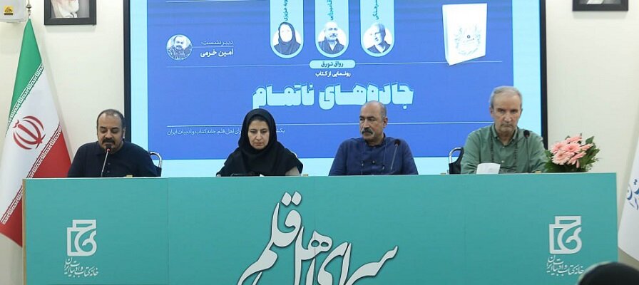 مرتضی سرهنگی: جنگِ دفاعی به ذات «ضد» ندارد!