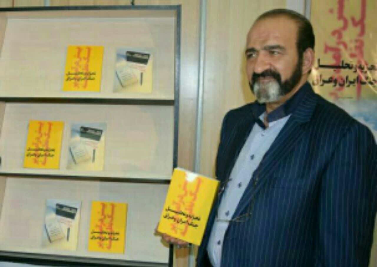 سردار ابوشهاب: همبستگی ملی و پیروی از رهبری ۲ عامل محوری شکست دشمن است سردار ابوشهاب: همبستگی ملی و پیروی از رهبری ۲ عامل محوری شکست دشمن است