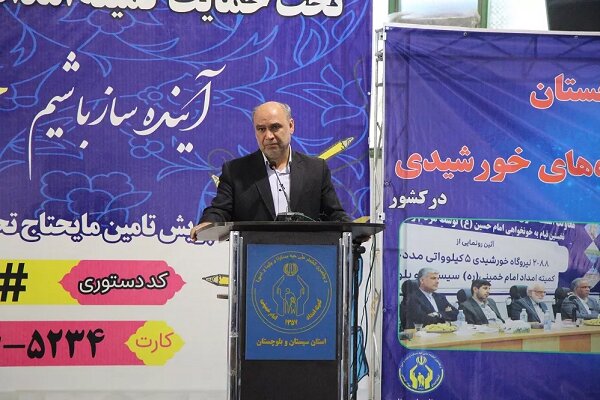 توزیع ۱۸۵ هزار بسته لوازمالتحریر در سیستان و بلوچستان آغاز شد