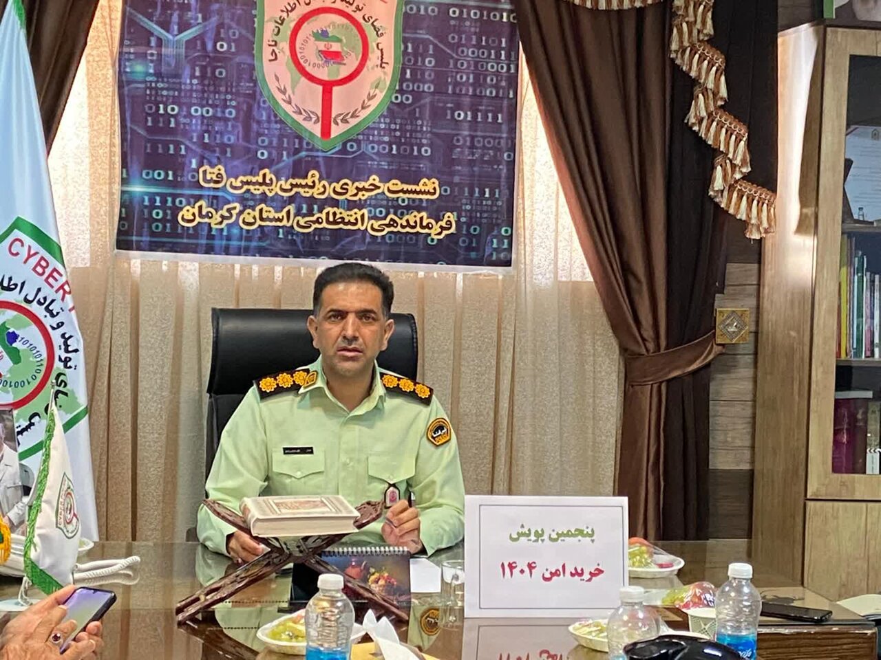 قهاری: ۳۷۰ میلیارد ریال وجوه کلاهبرداری اینترنتی به مردم کرمان بازگشت قهاری: ۳۷۰ میلیارد ریال وجوه کلاهبرداری اینترنتی به مردم کرمان بازگشت
