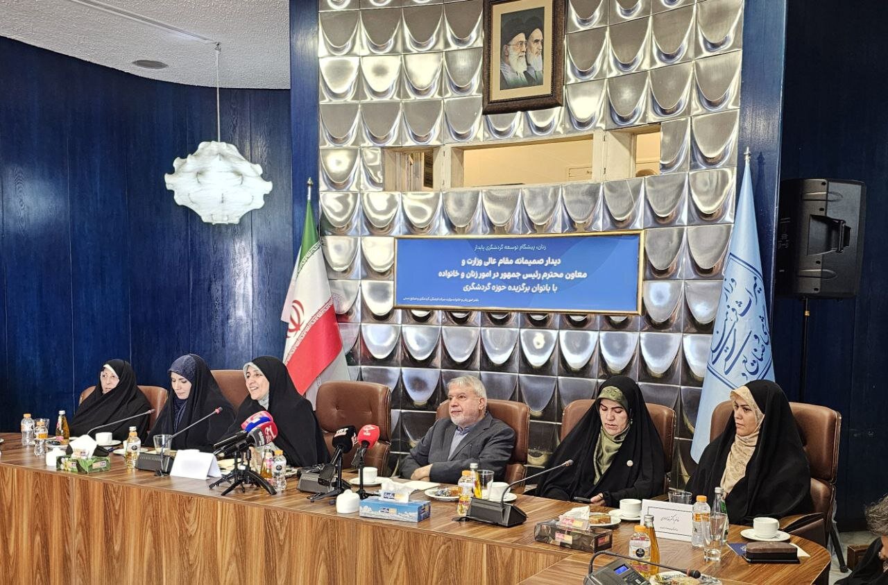 گردشگري،زنان،حوزه،فرهنگي،ايران،ميراث،زن،رئيس،تقدير،فعال،خبرنگار