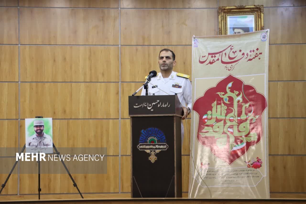 دریادار لشنی: ترور و تهدید دشمنان مانع حرکت انقلاب نخواهد شد دریادار لشنی: ترور و تهدید دشمنان مانع حرکت انقلاب نخواهد شد