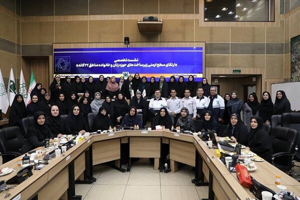 تهران،زنان،مديريت،شهرداري،بحران،سازمان،بانوان،رئيس،پيشگيري،م ...
