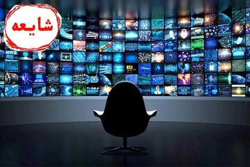 وقوع جنگ در شرایط فعلی نامحتمل است
