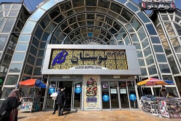 اسامی مراکز تجاری ناایمن پایتخت اعلام شد