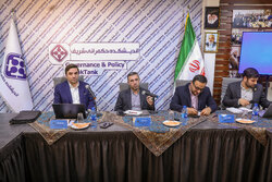 نشست تخصصی «حکم فن»