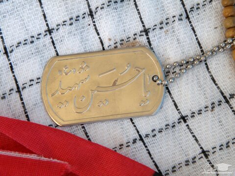 وصیتنامه شهدا آیینه تمامنمای دینداری؛ درس بیاموزیم