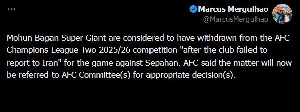 موهان باگان از رقابت های آسیایی کنار گذاشته شد؟