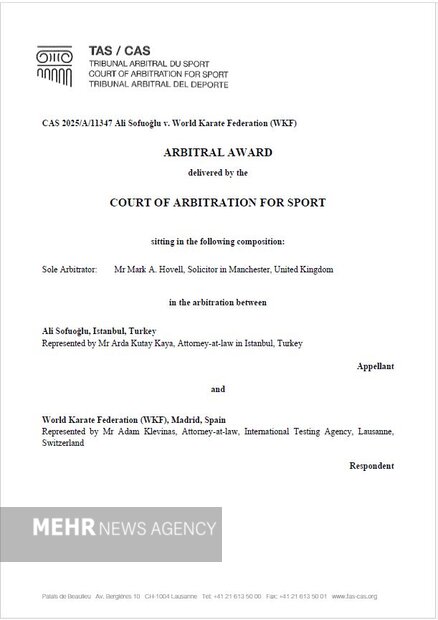 تغییر دوباره قهرمان لیگ کاراته با رای CAS / جام به تعاون برمیگردد؟