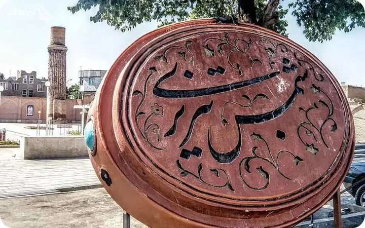 وزیر میراث فرهنگی: «شمستبریزی» باید به جهانیان معرفی شود وزیر میراث فرهنگی: «شمستبریزی» باید به جهانیان معرفی شود