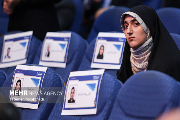 آیین اختتامیه سی ودومین جشنواره دانشجوی نمونه کشوری