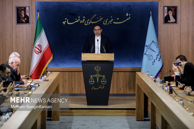 نشست خبری سخنگوی قوه قضائیه