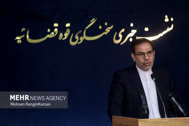 نشست خبری سخنگوی قوه قضائیه