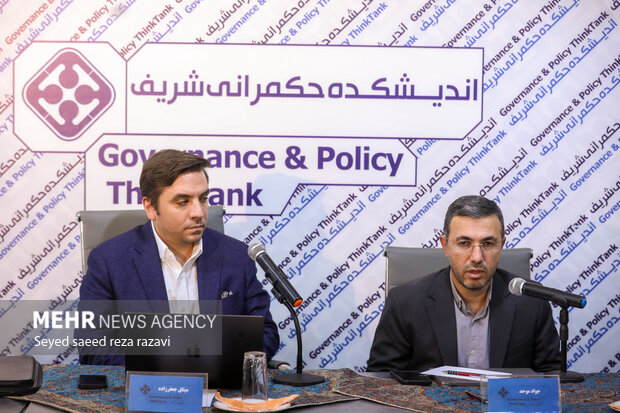 نشست تخصصی حکم فن