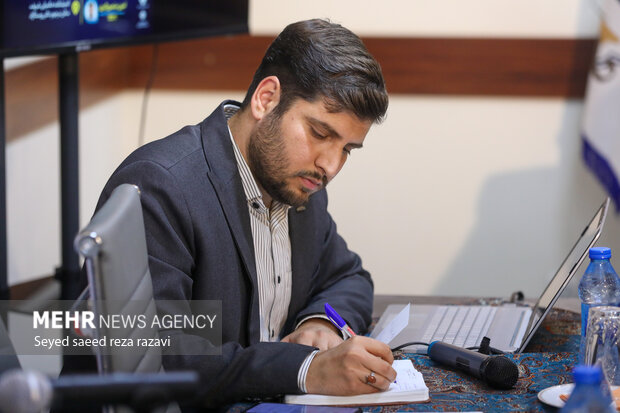 نشست تخصصی حکم فن
