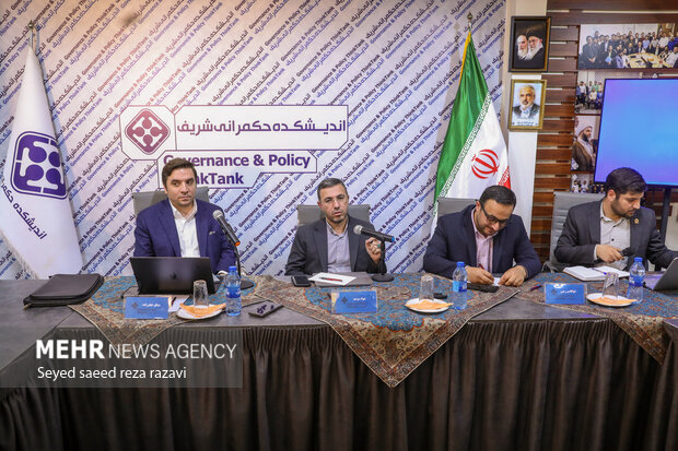نشست تخصصی حکم فن