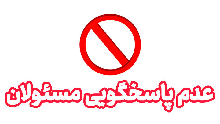 ضربه فنیِ یارانهها و کالابرگ زیر خمِ قیمتهای مرغ و گوشت در هرمزگان