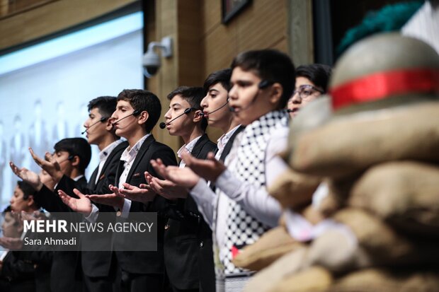 مراسم اختتامیه یادواره شهدای گوهرشاد، حرم مطهر رضوی، مکه و منا در مشهد