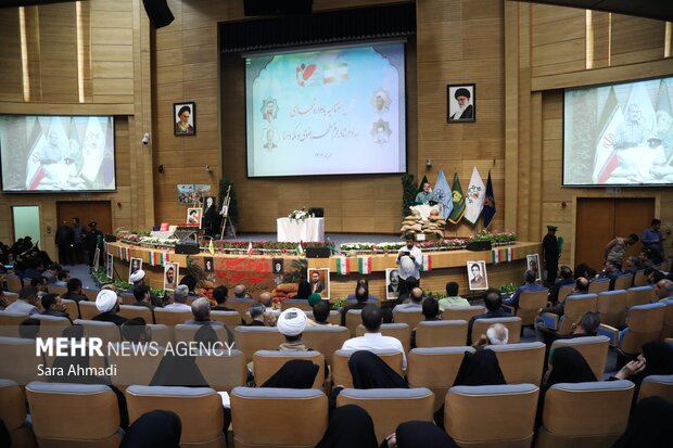 مراسم اختتامیه یادواره شهدای گوهرشاد، حرم مطهر رضوی، مکه و منا در مشهد