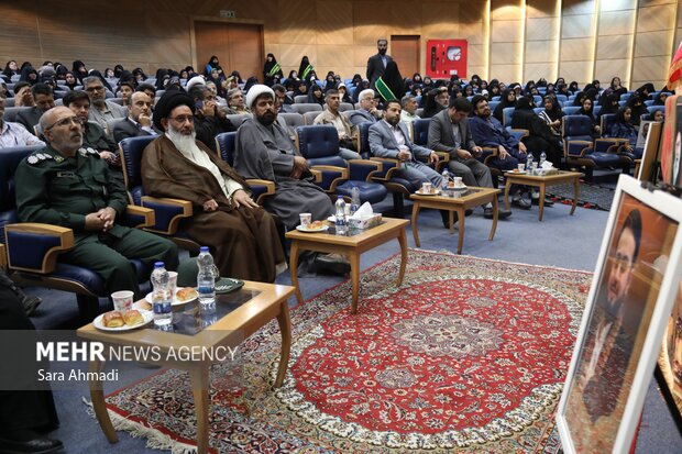 مراسم اختتامیه یادواره شهدای گوهرشاد، حرم مطهر رضوی، مکه و منا در مشهد