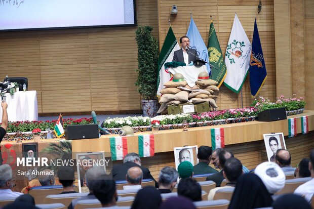 مراسم اختتامیه یادواره شهدای گوهرشاد، حرم مطهر رضوی، مکه و منا در مشهد