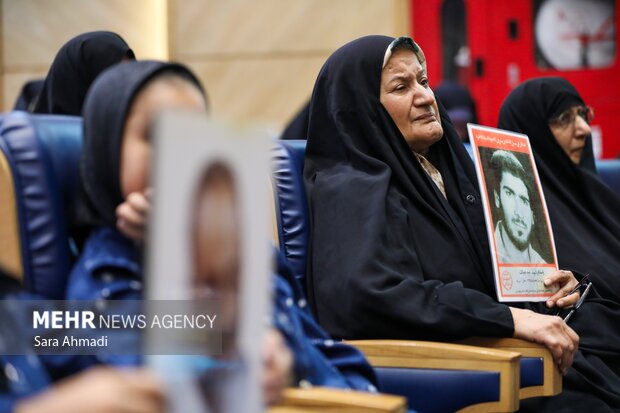مراسم اختتامیه یادواره شهدای گوهرشاد، حرم مطهر رضوی، مکه و منا در مشهد