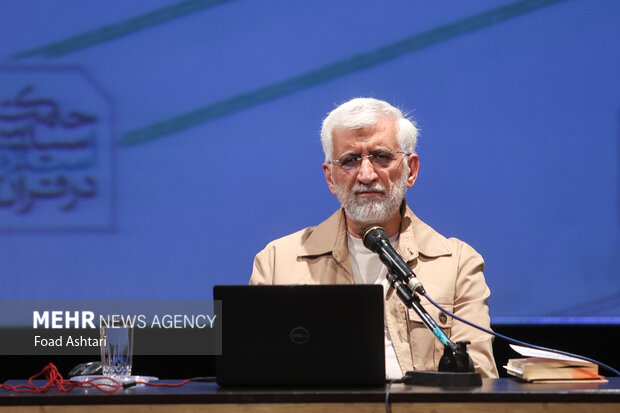 صد و چهاردهمین جلسه «حکمت سیاسی اسلام در قرآن»